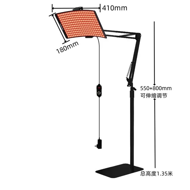 Hot Selling Multifunction Red Light Therapy for Body Device Infrared Light Therapy Panel for Face Body With Stand