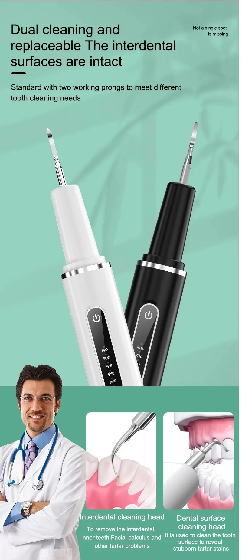 Oral Irrigator Oral Hygiene