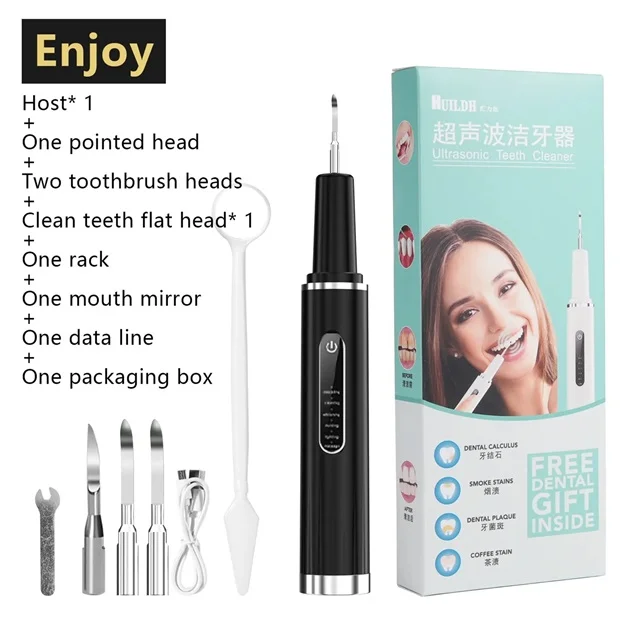 Portable Electric Rechargeable Tooth Cleaner Kit Dental Plaque Remover Tartar Remover Teeth Toothbrush Teeth Cleaning